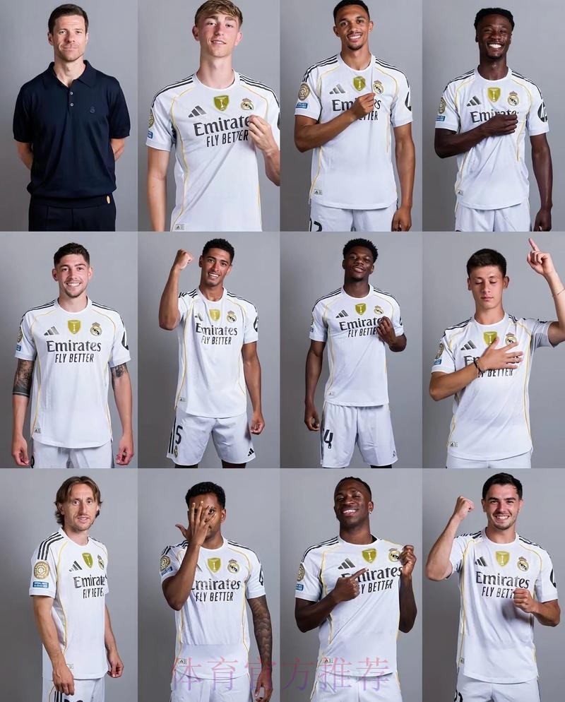 六台独家:皇马赛季阵容已锁定 姆总今夏不会加盟 六台独家:皇马赛季阵容已锁定 姆总今夏不会加盟