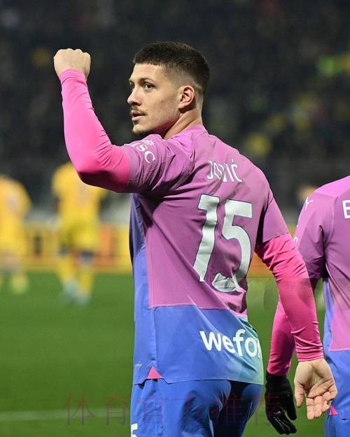 意天空:皇马将放约维奇免费转会紫百合 且补偿工资 意天空:皇马将放约维奇免费转会紫百合 且补偿工资