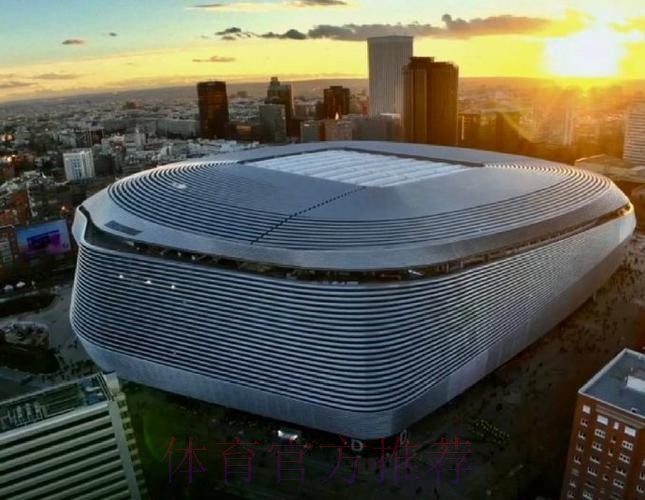 西媒:新伯纳乌全年对外开放 预计年收入4亿欧 西媒:新伯纳乌全年对外开放 预计年收入4亿欧